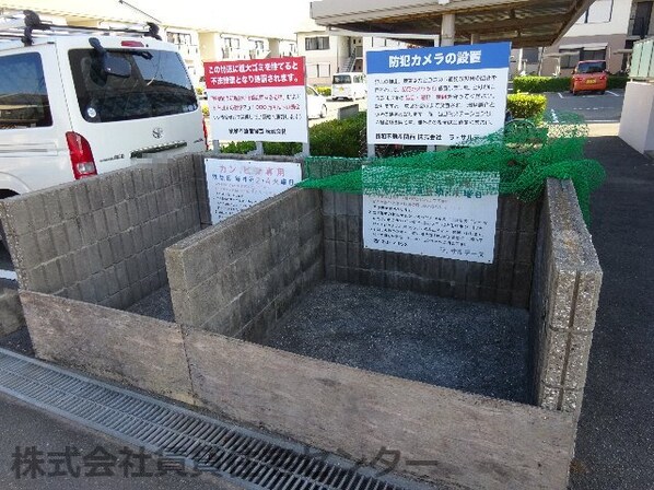 二里ケ浜駅 徒歩4分 1階の物件内観写真